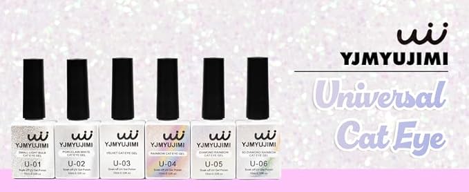 Universal Cat Eye Gel Polish, Clear and Black Base, 6 Shades with Magnetic Stick Varnish Nail Art Nail Salon Manicure 1 Bottle 10ML(0.33fl.oz) sparkling gel DIY