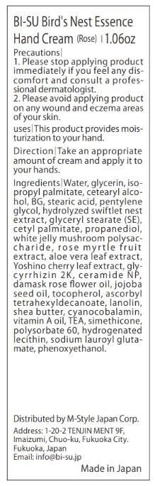 Hand Cream | Hand Moisturizer, Natural Swiftlet Nests Extract, Collagen, Sialic Acid, Anti-aging Japanese Skincare, Prevents Dryness, Keeps Hands Soft, Rose Lover Scent, 1.06oz, 30g