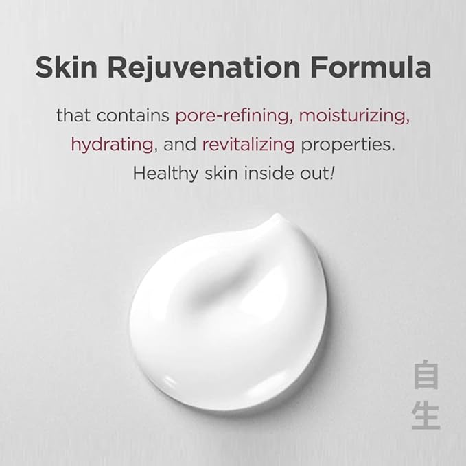 ma:nyo Galactomy Essence Cream, Niacinamide Korean Skin care 1.69fl oz (50ml)