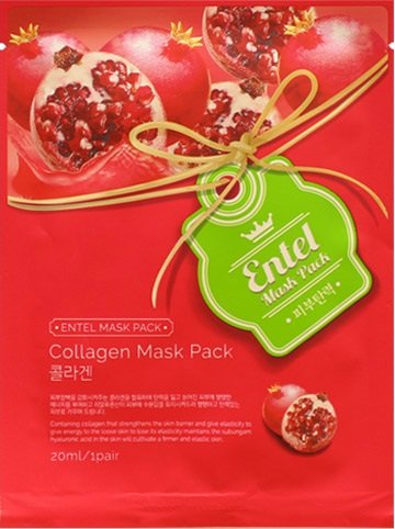 Entel 100 Pcs Combo-Pack, Premium Korean Facial Mask Sheet (10 Types x 10 pcs), Five Chemical Free ; No-Paraben, No-Silicon, No-Mineral Oil, No-Artificial Colors and No-Ethanol