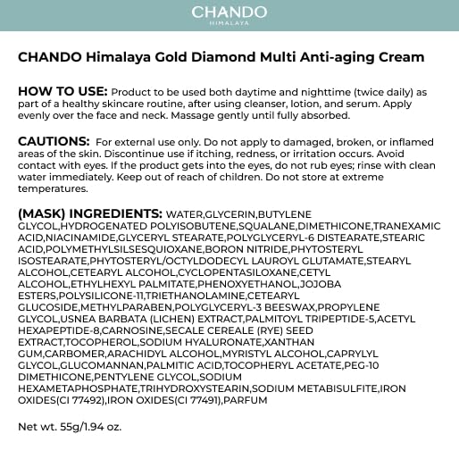 Gold Diamond Multi Anti-aging Cream (55g/1.94oz) - Super Multi-Corrective Night Cream, Reducing Wrinkle Cream, Firms Skin, Paraben-free