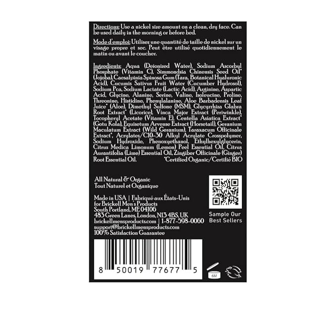 Brickell Men's Rejuvenating Anti-Aging Gel Moisturizer For Men, Natural and Organic, Fast Absorbing Moisturizer Reduces Fine Lines and Wrinkles (Scented, 4 oz)