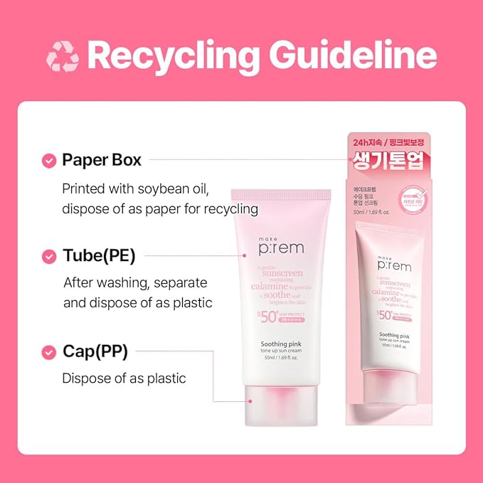 MAKE P:REM Soothing Pink Tone Up Sunscreen, Mineral Sunscreen for Dehydrated Skin, Lightweight, Non-Greasy Formula, Skin Tone Correction, Korean Sunscreen, SPF 50, 1.69 Fl. Oz. 50ml