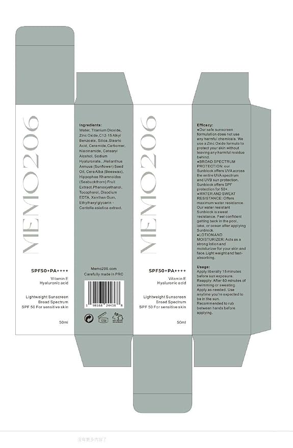 Sunscreen SPF50+PA++++ 50ml | Non-Sticky Lightweight Sunscreen Made for Sensitive Skin | No White Cast or Scent | With Vitamin E & Hyaluronic Acid