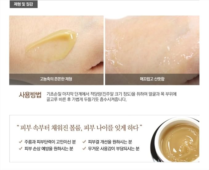 BOTONIX Natural Age Defying Cream 24K Gold and 8 Peptides Face Lifting and Firming Bundled with 1 Pack Oil Absorbing Blotting Paper