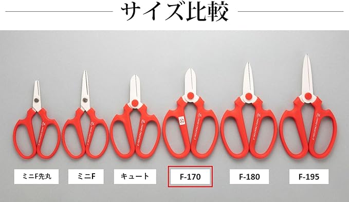 Hand Creation F-170 Limited Color Lavender