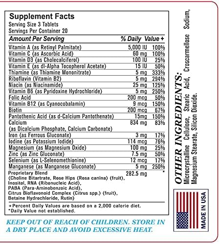 (5 Pack) Esmond Natural: Hair, Skin & Nails (Promotes Firm Skin, Strengthens Hair and Nails), GMP, Natural Product Assn Certified, Made in USA - 300 Tablets