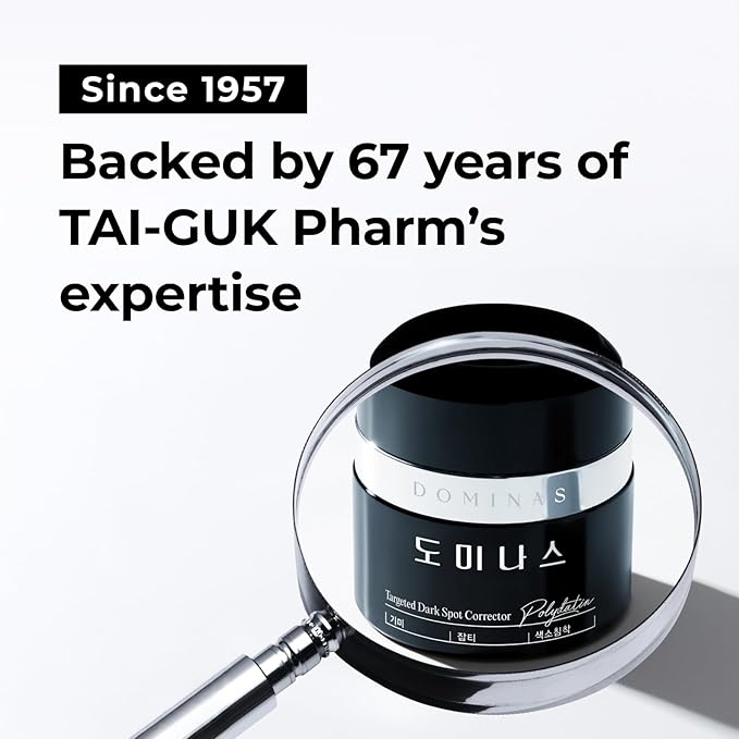 Cream - Advanced Korean Cream for Even Skin Tone and Skin Elasticity Niacinamide, Panthenol, Urea, Trehalose & TECA (1.76oz)