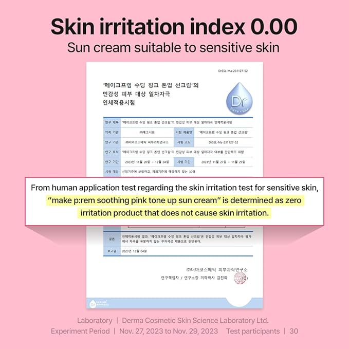 MAKE P:REM Soothing Pink Tone Up Sunscreen, Mineral Sunscreen for Dehydrated Skin, Lightweight, Non-Greasy Formula, Skin Tone Correction, Korean Sunscreen, SPF 50, 1.69 Fl. Oz. 50ml