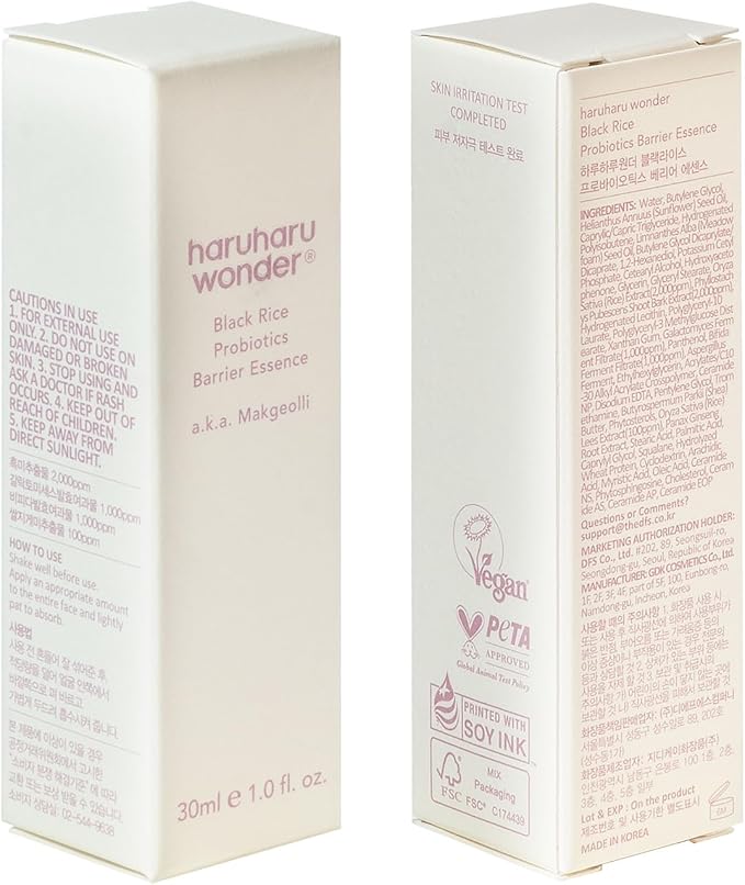 haruharu Wonder Black Rice Probiotics Barrier Essence 1.01 fl. oz., Travel Size Essence Toner to Strengthen Skin Barrier with Ceramides, Fermented Ingredients, Soothing, Moisturizing, Plumping