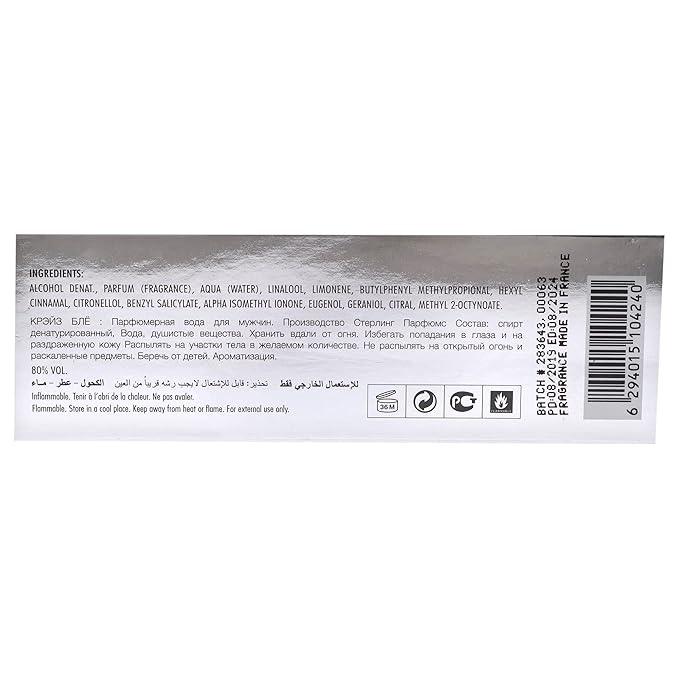 Armaf Craze Bleu EDP Spray Men 3.4 oz