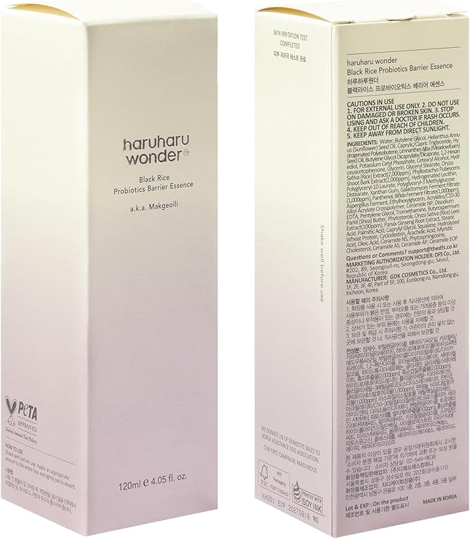 haruharu Wonder Black Rice Probiotics Barrier Essence 4.05 fl. oz., Essence Toner to Strengthen Skin Barrier with Ceramides, Fermented Ingredients, Milky Essence, Moisturizing, Plumping