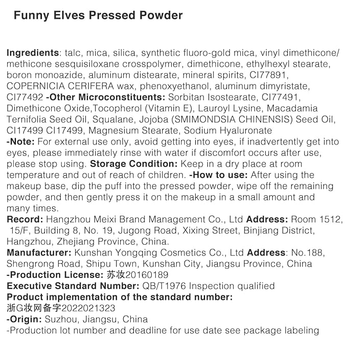 Funny Elves Pressed Powder Makeup Face Long Lasting Photosensitive Concealer Asian Skincare Cosmetics Smooth (NU00) 1 Count