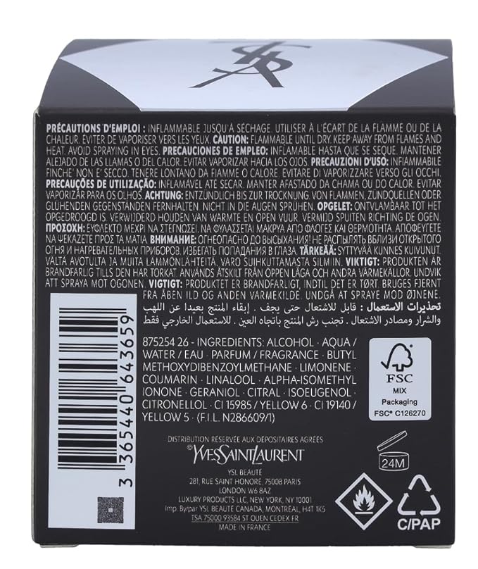 Yves Saint Laurent YSL L'Homme EDT For Men 40ml