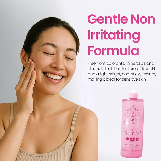 Face Moisturizer for Dry, Oily, Sensitive Skin Women & Men, Hydrating Anti-Aging 2-in-1 Face Toner Lotion with Organic Japanese Fermented Rice & Sake Extract, 16.9 Fl Oz HIGH Moist 2EA