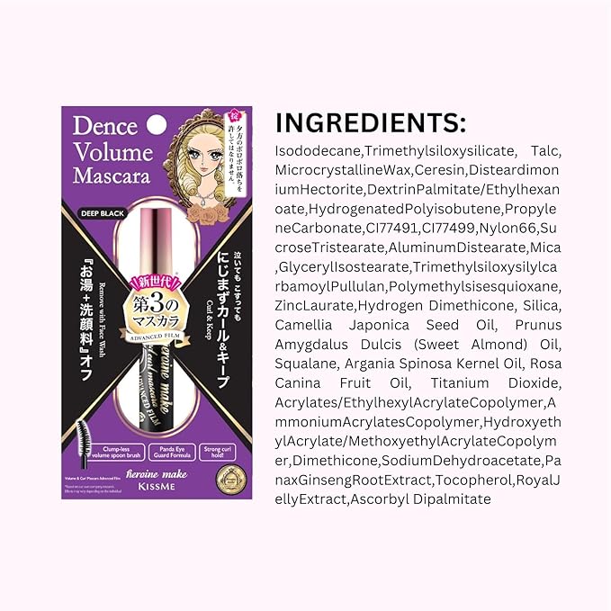 HEROINE MAKE by KISSME Mascara Duo Set | 2 Full-Size - Volumizing Eye Makeup & Curl, Waterproof Long-lasting False Eyelash Effect with Curvy Brush Advanced Film 01 Jet Black