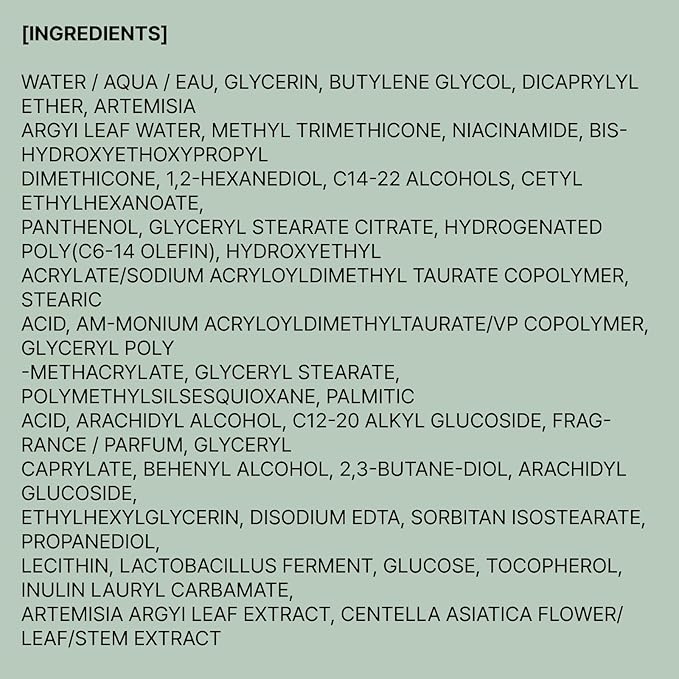 Hanyul Pure Artemisia (Mugwort) Calming Water Cream | Redness Relief, Vegan Moisturizer for Soothing, Skin Barrier Repair, Herb Extracts with Cica, Non-comedogenic tested, Korean Skincare, 1.89 Fl Oz