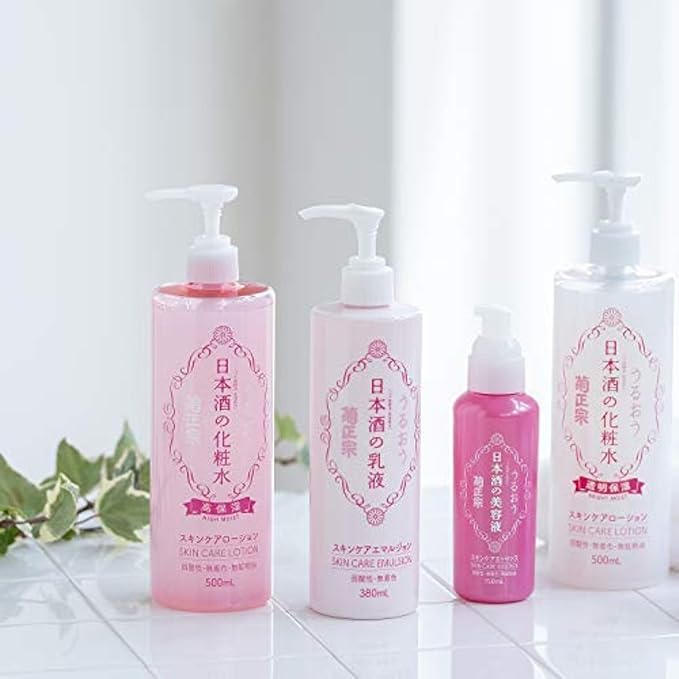 Face Moisturizer for Dry, Oily, Sensitive Skin Women & Men, Hydrating Anti-Aging 2-in-1 Face Toner Lotion with Organic Japanese Fermented Rice & Sake Extract, 16.9 Fl Oz HIGH Moist 2EA