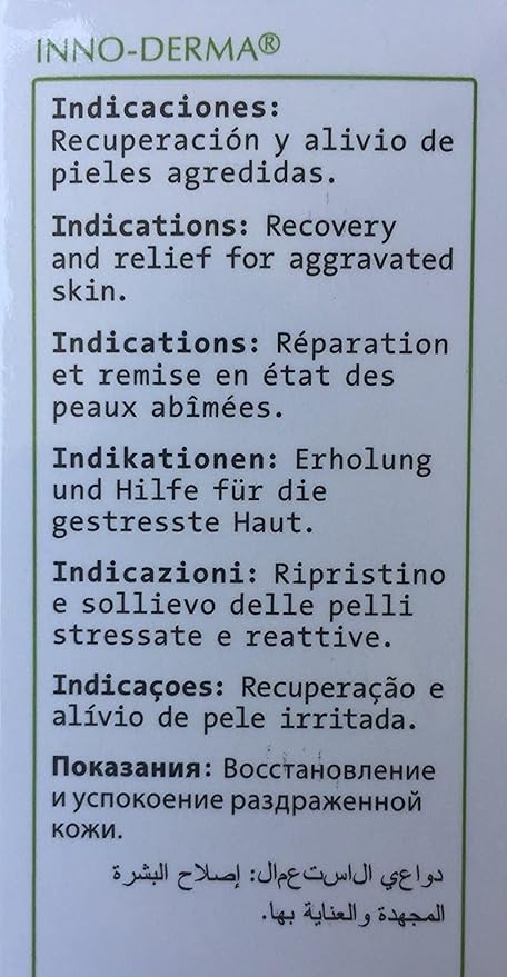 INNOAESTHETICS Skin Repair Post Treatment Cream (Skin Recovery and Soothing)