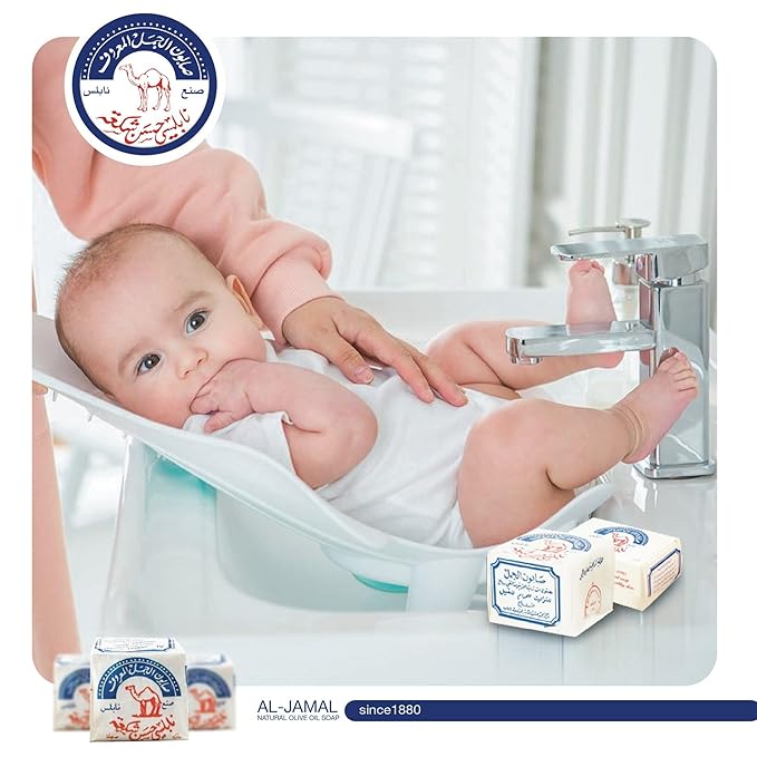 ~ Palestinian Olive Oil Soap Bar Handmade West Bank Holy Land Organic Natural Traditional ~ Nablus (1)