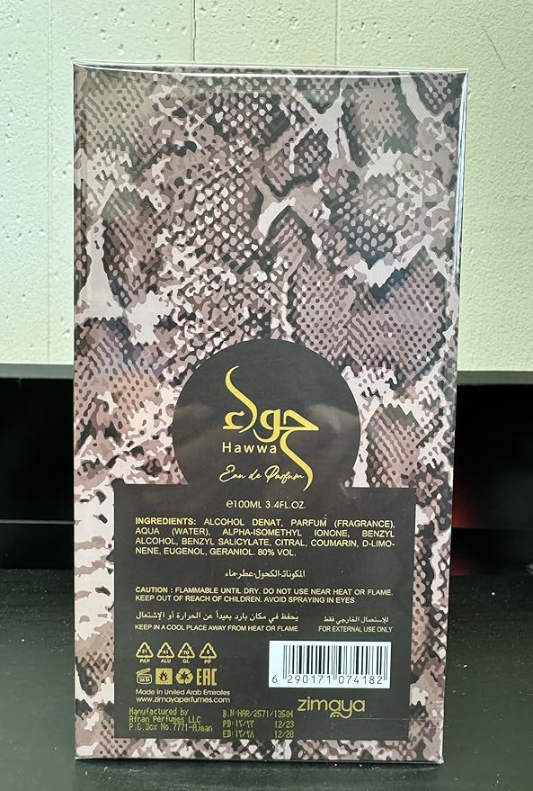 Afnan Hawwa Red Eau de Parfum Spray for Women, 3.4 Ounce