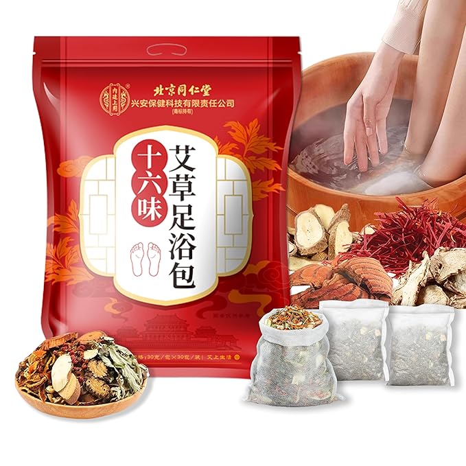 30 PCS Body Detox Foot Soak to Remove Toxins,Lymphatic Drainage Ginger Feet Soak,Mugwort Herbal Foot Detoxing Soak for Dry Cracked Feet,Dispel Cold Remove Dampness 泡脚足浴包艾草叶