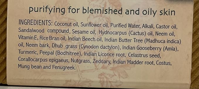 Auromere Ayurvedic Bar Soap, Sandal Turmeric - Eco Friendly, Handmade, Vegan, Cruelty Free, Natural, Non GMO (2.75 oz), 5 pack