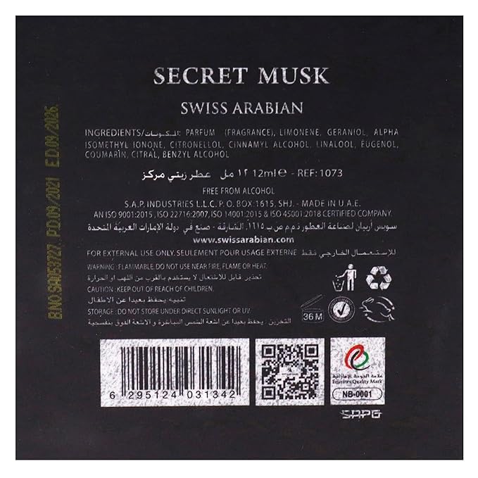 Swiss Arabian Secret Musk - Luxury Products From Dubai - Long Lasting, Addictive Personal Perfume Oil Fragrance - A Seductive Signature Aroma - 0.4 Oz