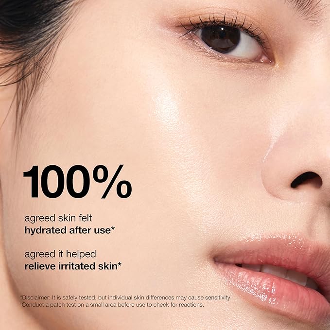 ANUA RICE CERAMIDE 7 HYDRATING BARRIER SERUM, Brightening, Hydrating Serum for Face, Rice, Hyaluronic Acid, Niacinamide, Fragrance-free, Non comodogenic, Glass Skin, Korean Skin Care, 50ml/1.69fl.oz.