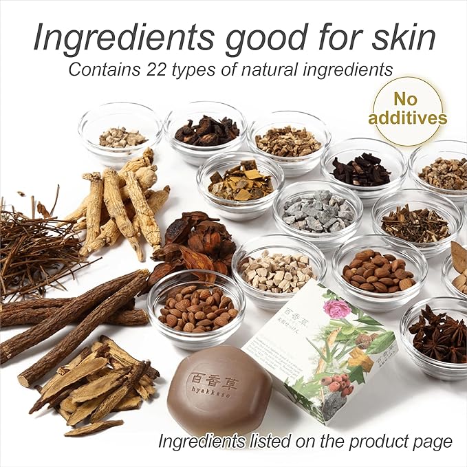 百香草 Hyakkaso Herbs & Minerals Facial Soap | Acne Skin Care | Sensitive, Dry & Normal skin | Face and Body Wash | Japanese Skincare | 80g 2.8oz (2)