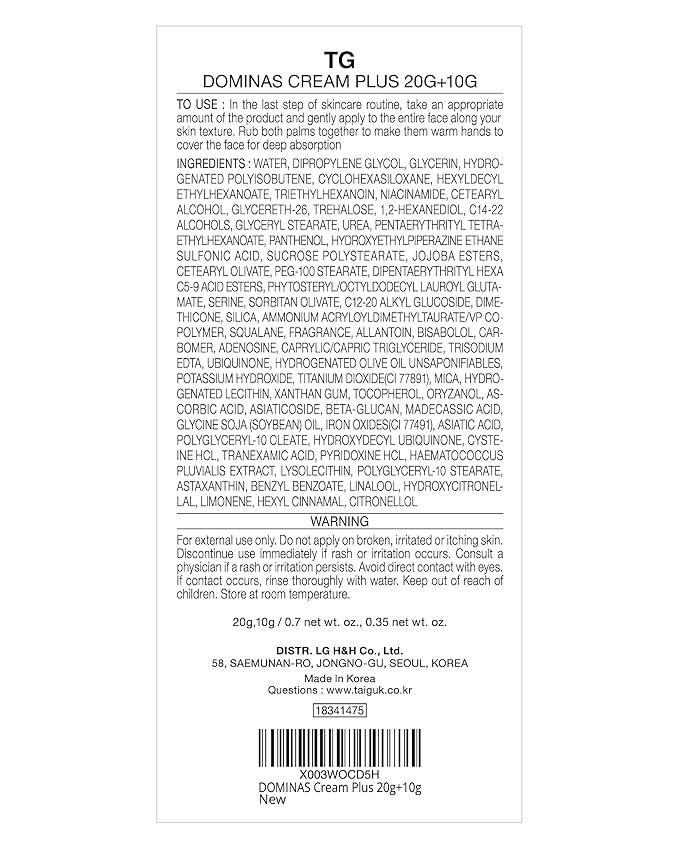 Cream Plus - Advanced Korean Cream for Even Skin Tone and Skin Elasticity. Niacinamide, Panthenol, Urea, Trehalose & TECA (Travel Kit, 0.7+0.35oz)
