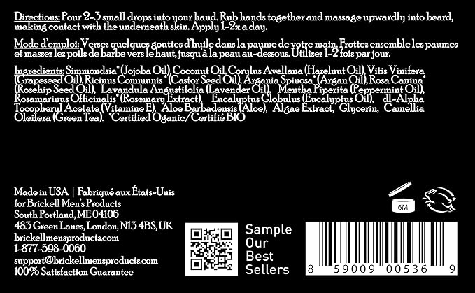 Brickell Men's Beard Oil for Men, Natural and Organic Argan and Jojoba Oil to Strengthen and Soften Hair, 1 Ounce, Scented