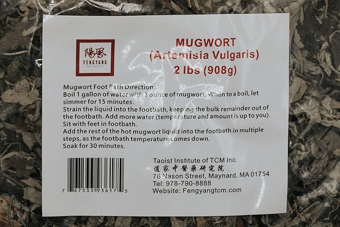 Ai Ye 艾叶 (Dry Mugwort Leaves) - 2 pounds