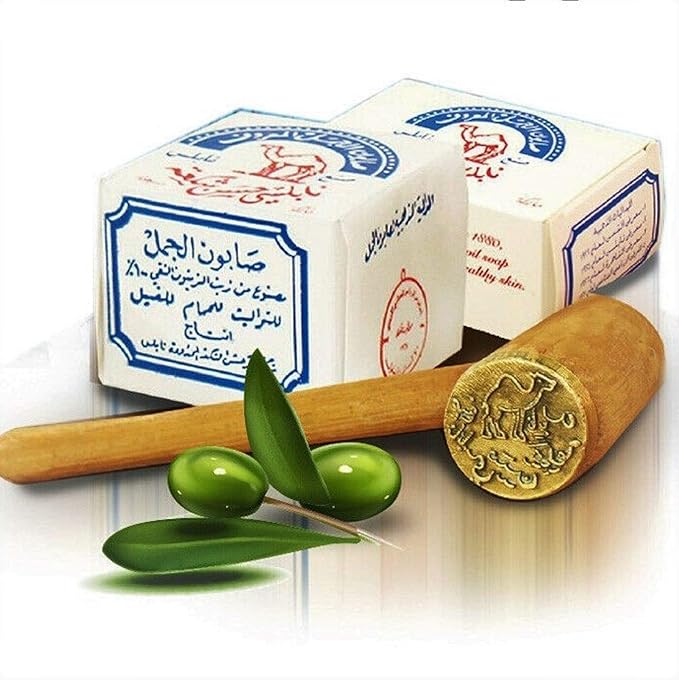 ~ Palestinian Olive Oil Soap Bar Handmade West Bank Holy Land Organic Natural Traditional ~ Nablus (4)