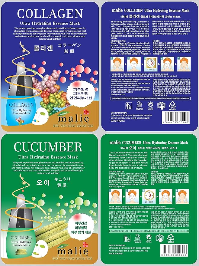 100 Pcs-Combo Ultra Hydraiting Essence Mask (10 types x 10 pcs), Korean Facial Mask Sheet, Skincare Moisturizing