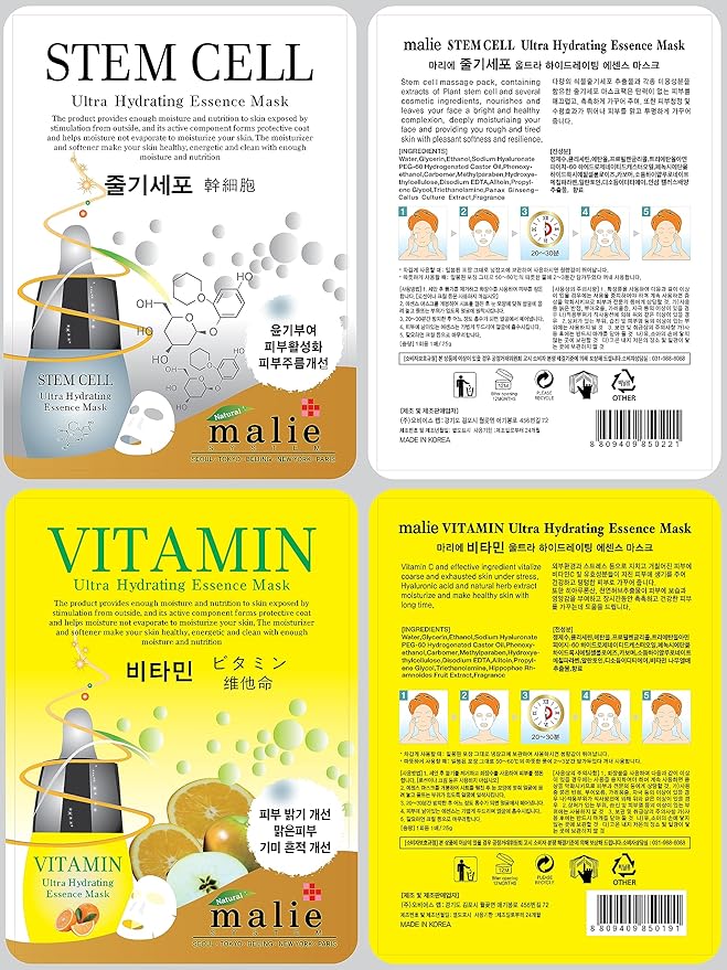 100 Pcs-Combo Ultra Hydraiting Essence Mask (10 types x 10 pcs), Korean Facial Mask Sheet, Skincare Moisturizing