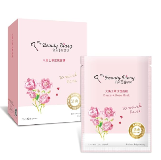 My Beauty Diary Damask Rose Facial Mask Review: Softening & Brightening Collagen Sheet Mask (8 Combo Pack)