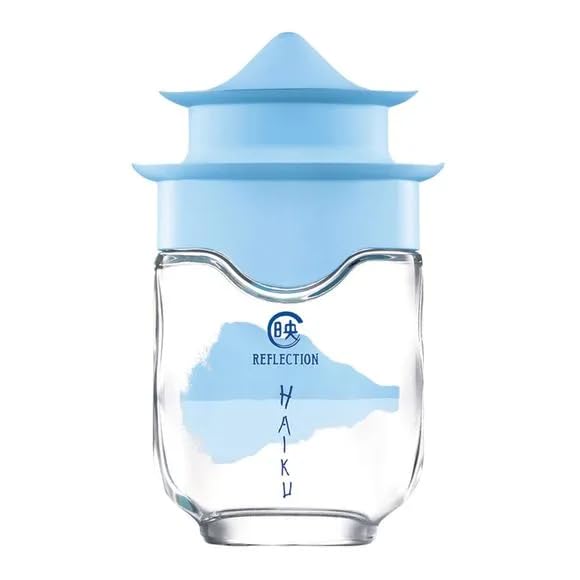 AVON Haiku Reflection Eau de Parfum – Fresh Green Floral Fragrance with Water Accord, Acacia Blossom & Amber Wood, 1.7 fl oz – Zen-Inspired Mindfulness Perfume from