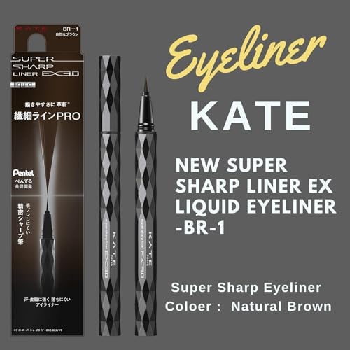 Kanebo Kate New Super Sharp Liner EX Liquid Eyeliner - BR-1 (Green Tea Set)