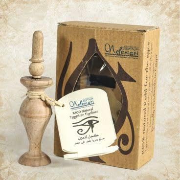 100% Natural Egyptian Eyeliner in Powder Form, Handmade Eyeliner with Pharaoh packing