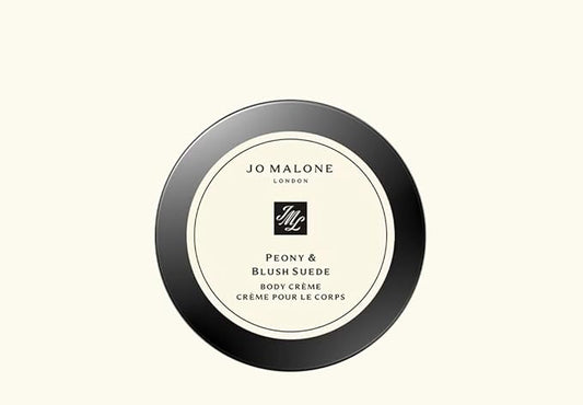 Jo Malone Peony Blush Suede Body Creme (Travel Size 0.5 oz / 15 ml)