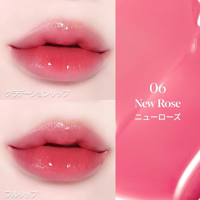 Espoir Lipstick Nowear Balming Glow #6 New Rose 0.1oz | Lightweight Moisturizing Lip | Long-Lasting Vibrant Color | Non-Sticky Softness for Chapped Lip Balm | Vegan Cruelty-Free | Korean Lip Makeup
