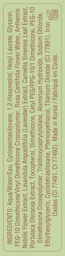 Pixi Beauty H2O SkinTint Tinted Face Gel, 1.2 fl oz / 35 ml, Mocha