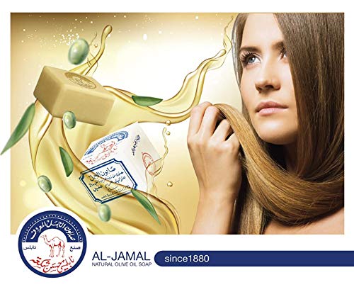 ~ Palestinian Olive Oil Soap Bar Handmade West Bank Holy Land Organic Natural Traditional ~ Nablus (4)