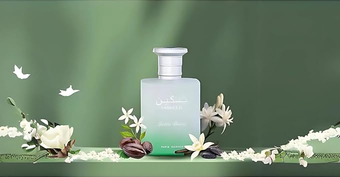 Paris Corner | Taskeen Lactea Divine EDP Perfume 3.4 Fl Oz | Indulge in the Milky Sweetness of Vanilla and Delicate Florals | Ideal for Everyday Elegance and Enchanting Evenings