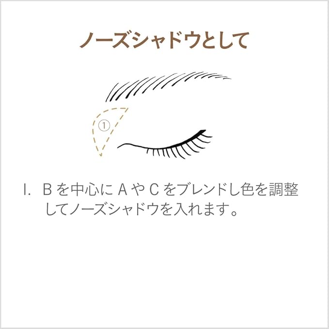 (runasoru) sutairinguaizo-nkonpakuto 5.6 G