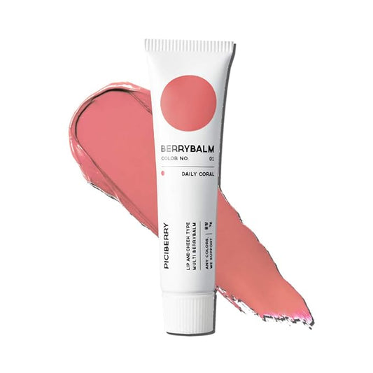 Berrybalm(Daily Coral), lip & cheek balm, multi blush, moisturizing and matte, highly pigmented, long lasting formula