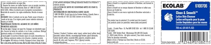 Ecolab Clean & Smooth Lotion Skin Cleanser - 750 ML