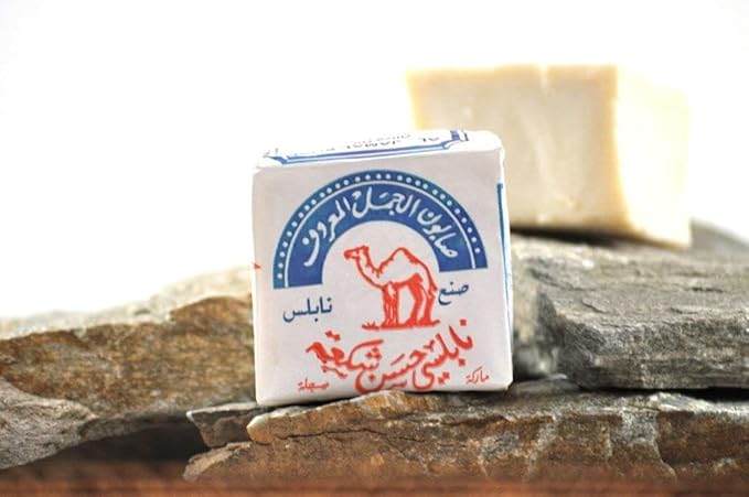 ~ Palestinian Olive Oil Soap Bar Handmade West Bank Holy Land Organic Natural Traditional ~ Nablus (1)