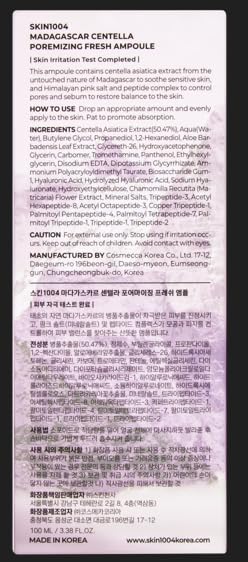 SKIN1004 Madagascar Centella Poremizing Fresh Ampoule 100ml and Poremizing Light Gel Cream 75ml Bundle